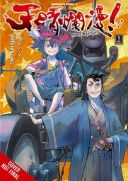[9781975360580] APPARE RANMAN