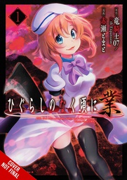[9781975363796] HIGURASHI WHEN THEY CRY GOU 1