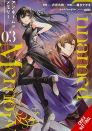 [9781975367435] UNNAMED MEMORY 3