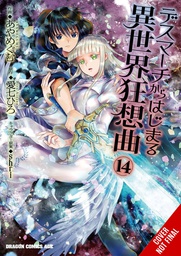 [9781975369019] DEATH MARCH PARALLEL WORLD RHAPSODY 14