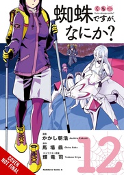 [9781975369347] SO IM A SPIDER SO WHAT 12