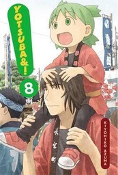 [9780316073271] YOTSUBA & ! 8