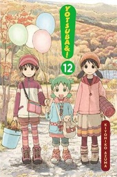 [9780316322324] YOTSUBA & ! 12