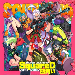[9788412522372] Squared Artbook
