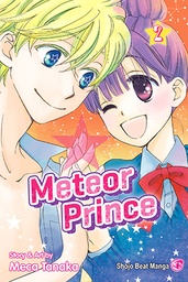 [9781421579092] METEOR PRINCE 2
