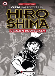 [9789490759735] Hiroshima 9 Grenzen doorbreken