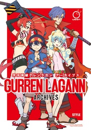 [9781772942682] GURREN LAGANN ARCHIVES