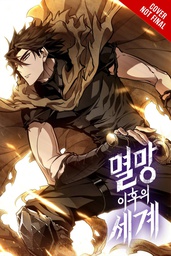 [9798400900396] WORLD AFTER THE FALL 3