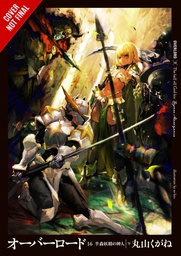 [9781975367800] OVERLORD LIGHT NOVEL 16