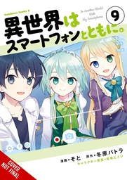 [9781975362379] IN ANOTHER WORLD WITH MY SMARTPHONE 9