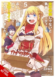 [9781975341596] BANISHED FROM HERO PARTY I LIVE QUIET COUNTRYSIDE 5