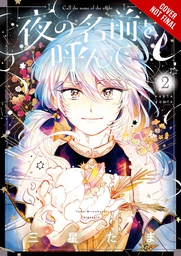 [9781975352028] CALL NAME OF NIGHT 2