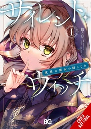 [9781975365301] SECRETS OF THE SILENT WITCH 1