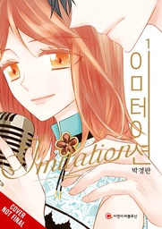[9781975367008] IMITATION 1