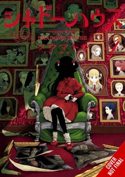 [9781975345983] SHADOWS HOUSE 4