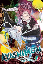 [9781974738588] AYASHIMON 2