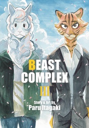 [9781974727926] BEAST COMPLEX 3