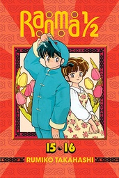 [9781421566214] RANMA 1/2 2IN1 8