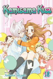 [9781421579702] KAMISAMA KISS 18