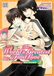 [9781421579177] WORLDS GREATEST FIRST LOVE 2