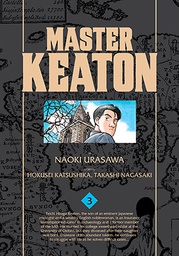 [9781421575926] MASTER KEATON 3 URASAWA