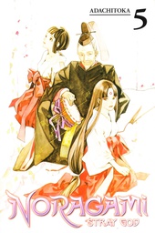 [9781612629957] NORAGAMI STRAY GOD 5