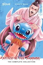 [9781427873880] DISNEY MANGA STITCH & SAMURAI COMP COLLECTION