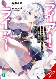 [9781975370596] LIAR LIAR LIGHT NOVEL 1
