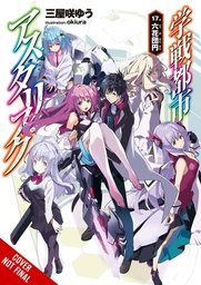 [9781975369095] ASTERISK WAR LIGHT NOVEL 17