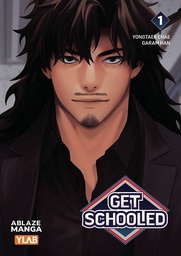 [9781684971701] GET SCHOOLED 1