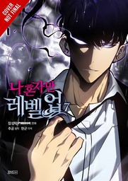 [9798400900488] SOLO LEVELING 7