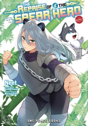 [9781642732504] REPRISE OF THE SPEAR HERO 8