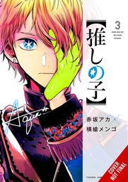 [9781975363215] OSHI NO KO 3