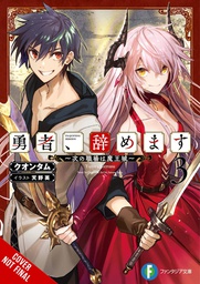 [9781975364595] I'M QUITTING HEROING 3