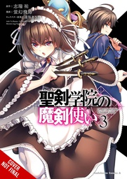 [9781975350857] DEMON SWORD MASTER OF EXCALIBUR ACADEMY 3