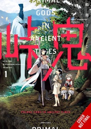 [9781975362577] TOUGE ONI PRIMAL GODS ANCIENT TIMES 1