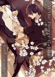 [9781569703977] AT THE FLOWER CAPITAL HANA NO MIYAKO DE