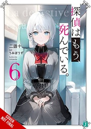 [9781975368975] DETECTIVE IS ALREADY DEAD 6
