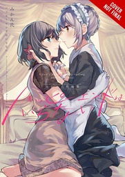 [9781975366421] I DONT NEED A HAPPY ENDING