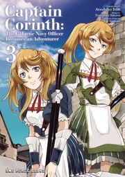 [9781642732368] CAPTAIN CORINTH 3