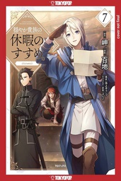 [9781427874078] GENTLE NOBLES VACATION RECOMMENDATION 7