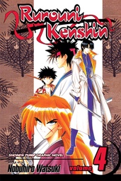 [9781591162513] RUROUNI KENSHIN 4