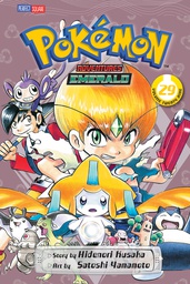 [9781421535630] POKEMON ADVENTURES 29 Emerald