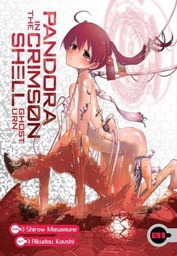[9781626921900] PANDORA IN THE CRIMSON SHELL GHOST URN 1