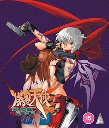 [5060067009472] BURST ANGEL Complete Series Blu-ray