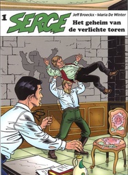 [9781151099617] Serge 1 Het geheim van de verlichte toren