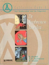 [9789064218651] Onderzoek van de tijgerkat 1 De verdwenen juwelen