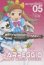 [9781626921573] ARPEGGIO OF BLUE STEEL 5