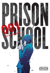[9780316343657] PRISON SCHOOL 1