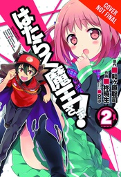 [9780316385077] DEVIL IS PART TIMER 2